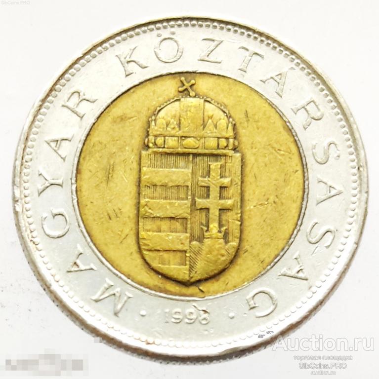 Венгрия 100 форинтов, 1998