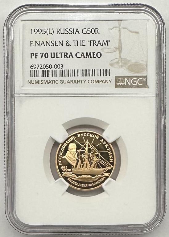 50 РУБЛЕЙ 1995 ЛМД ЭКСПЕДИЦИЯ Ф. НАНСЕНА  В СЛАБЕ NGC PROOF 70 ЗОЛОТО