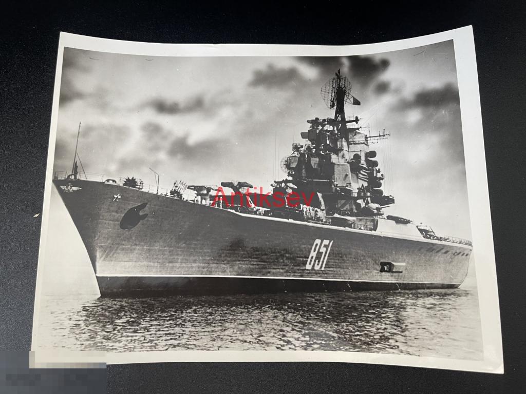Фотография в память о прибывании ПКР Москва + конверт