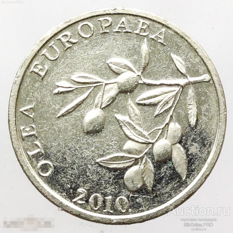 Хорватия 20 лип, 2010