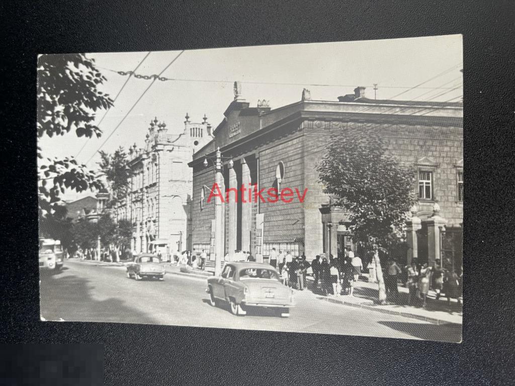 Открытка Красноярск театр Пушкина 1965 тир 50 т