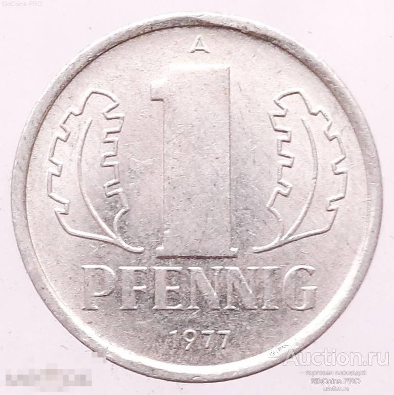 Германия, (ГДР) 1 пфенниг, 1977