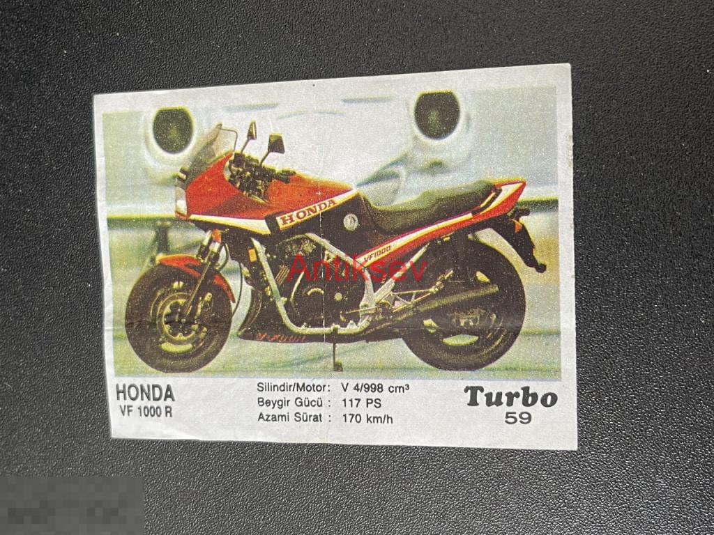 Вкладыш от жвачки Turbo № 59 2 серия