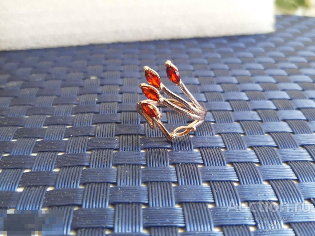 КОЛЕЧКО Кольцо Винтажная БИЖУТЕРИЯ Украшения   2405