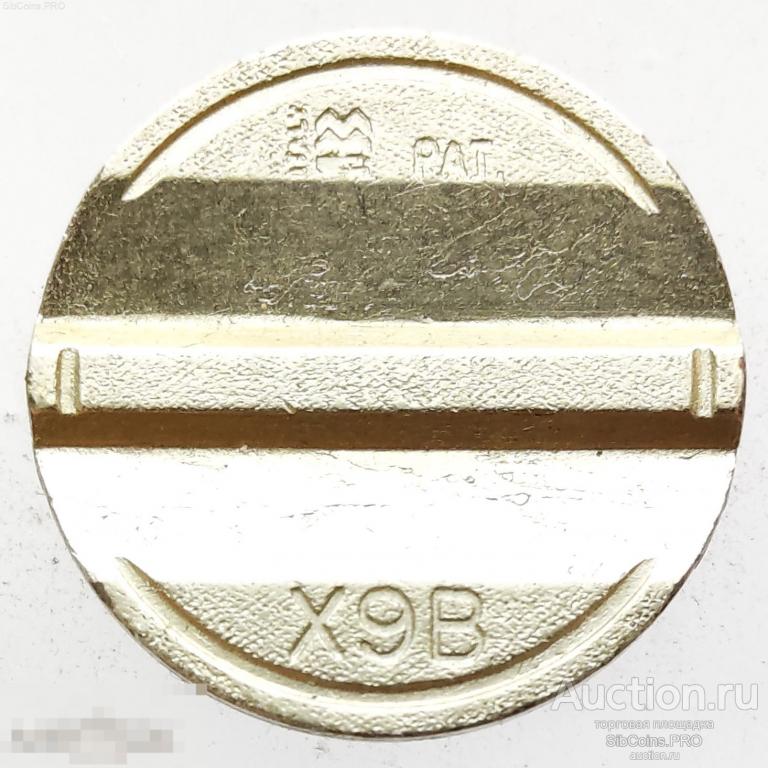 Жетон Великобритании (игровой, казино) — Token No Cash Value. X9B