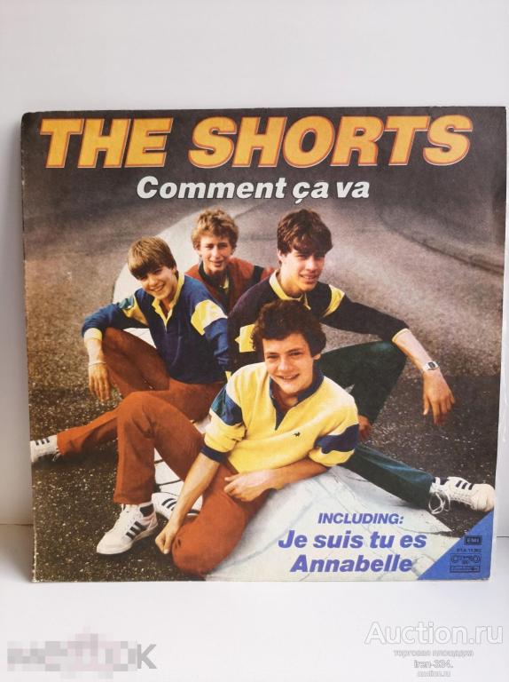 THE SHORTS "Comment ca va" Винил Пластинка 1983 год БАЛКАНТОН Болгария   2701