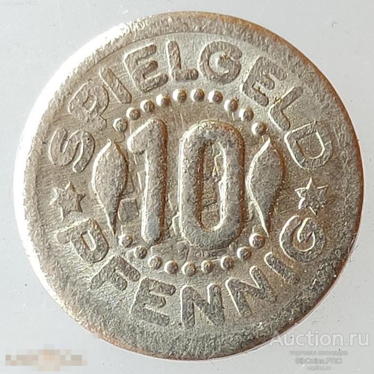 Жетон Германии (игровые деньги) — Spielgeld 10 pfennig