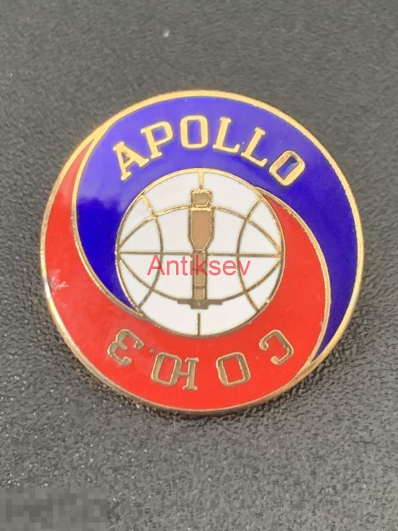 Знак NASA космос Apollo Союз редкий