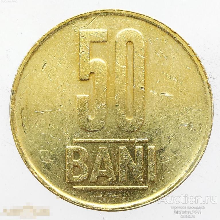Румыния 50 бань, 2016
