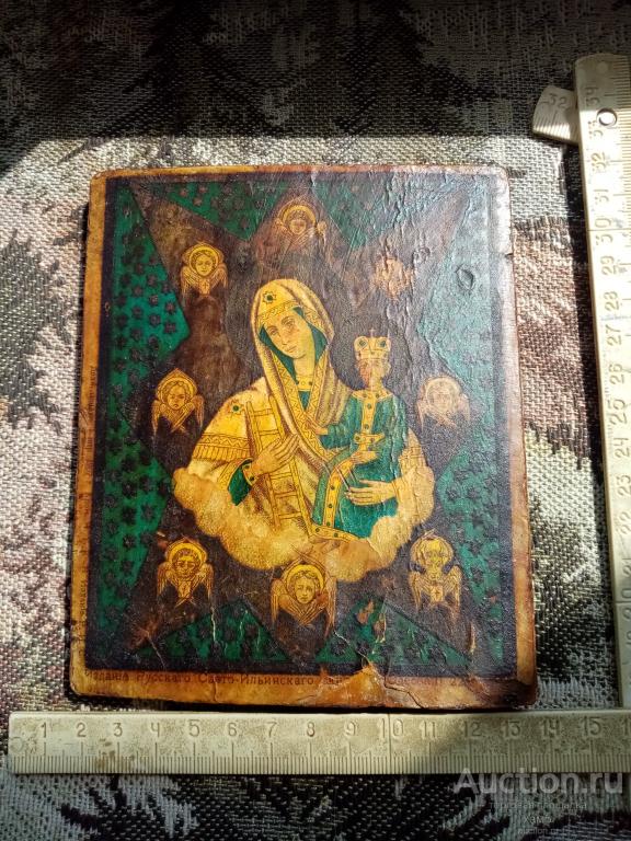Старенькая иконка Неопалимая Купина литография,дерево.