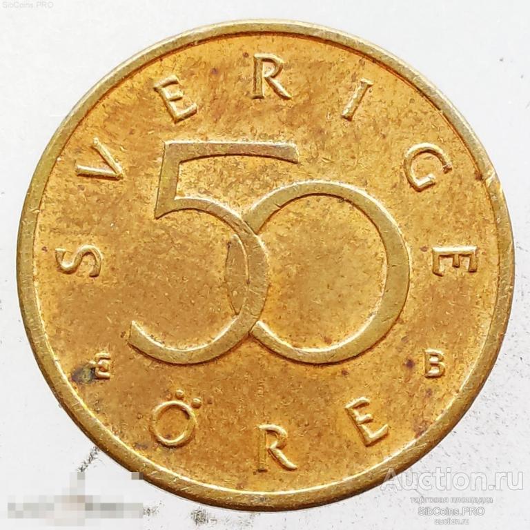 Швеция 50 эре, 2002