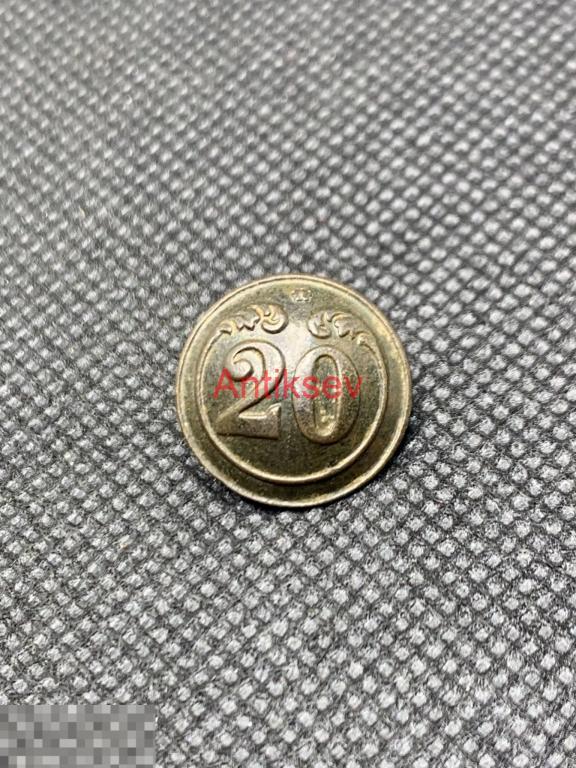 Пуговица малая Крымская война Франция № 20