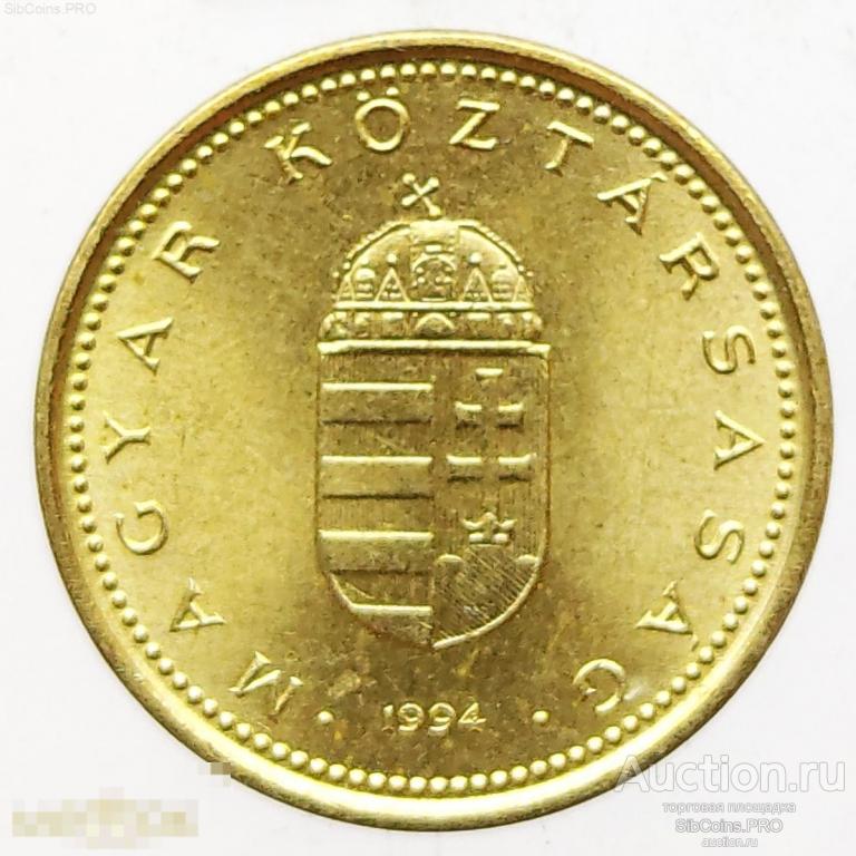 Венгрия 1 форинт, 1994