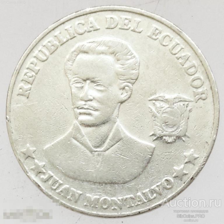 Эквадор 5 сентаво, 2000
