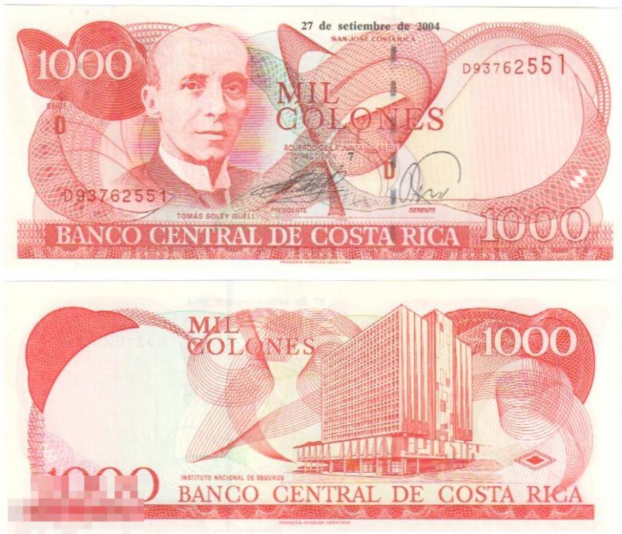 4.179 Коста-Рика 1000 колон 2005 UNC
