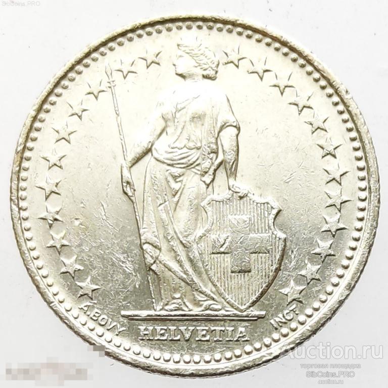 Швейцария 1/2 франка, 1971