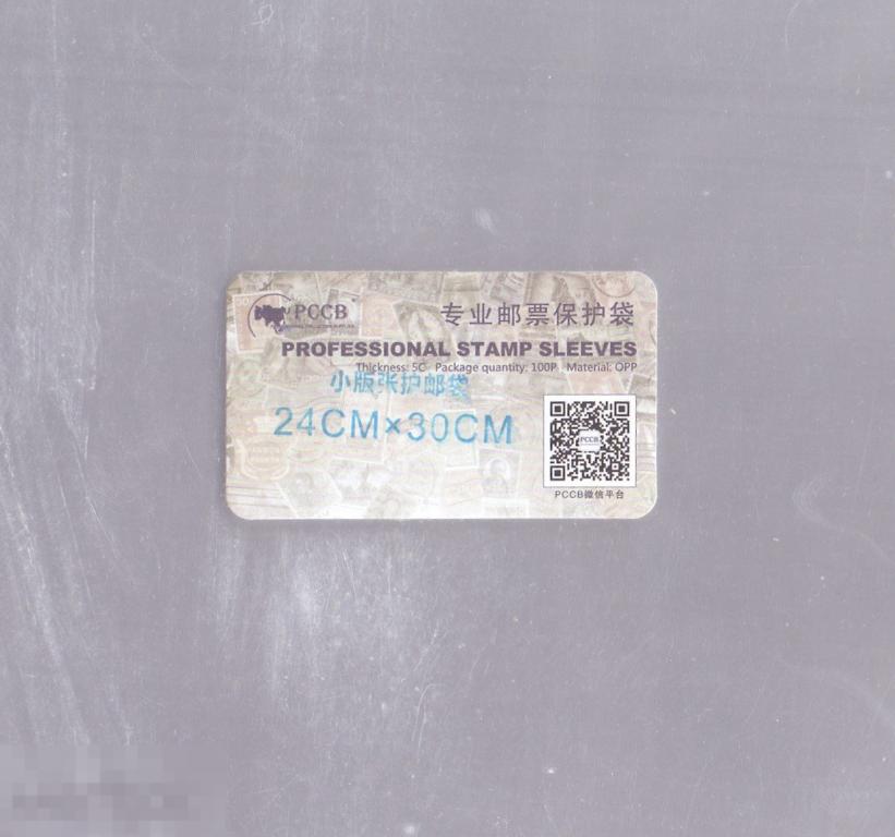 Холдеры для банкнот 10 шт 240*300 мм