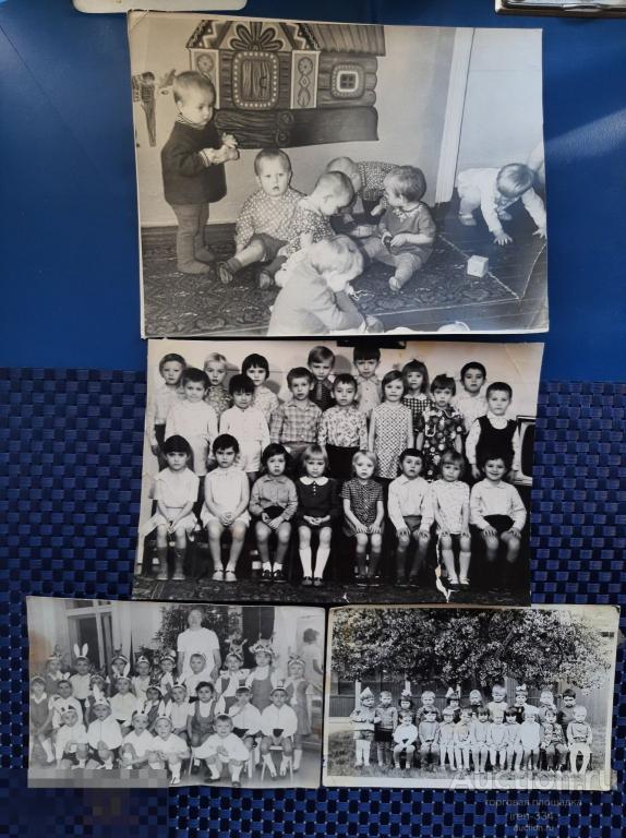 Фото на Память Счастливое Детство Детский Садик Дети Одним лотом ( 4 шт.)             1505