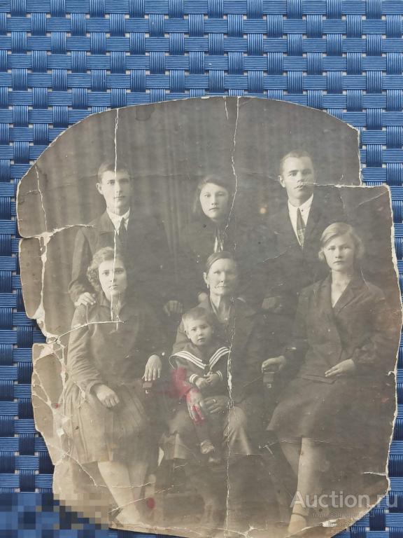 Советский быт СССР Фото на Память Семья 1507