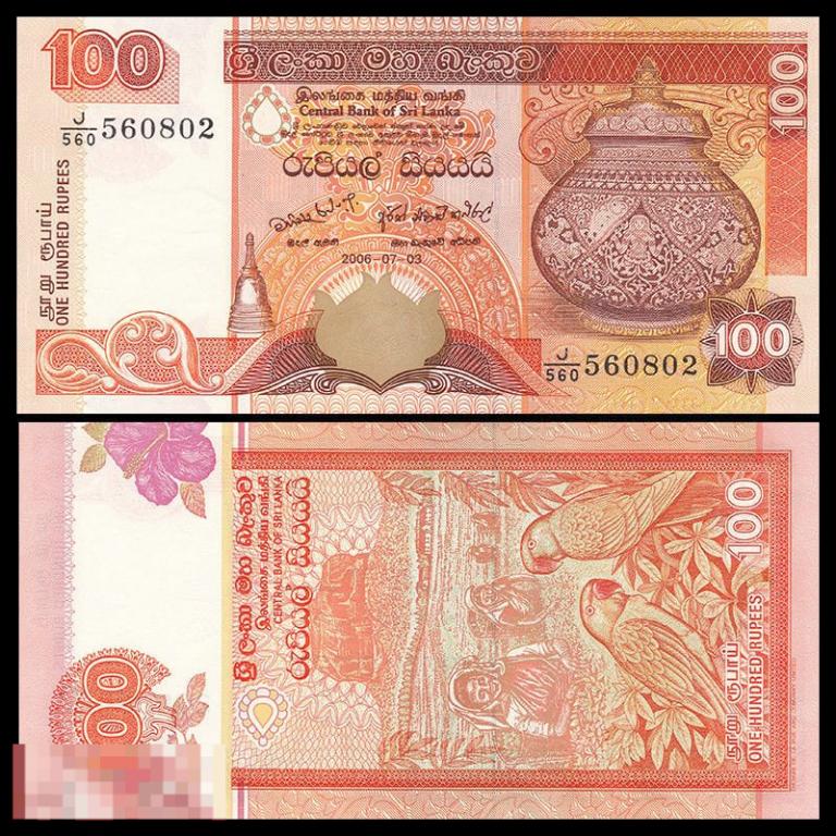4.145 Шри-Ланка - 100 Рупий 2004 UNC