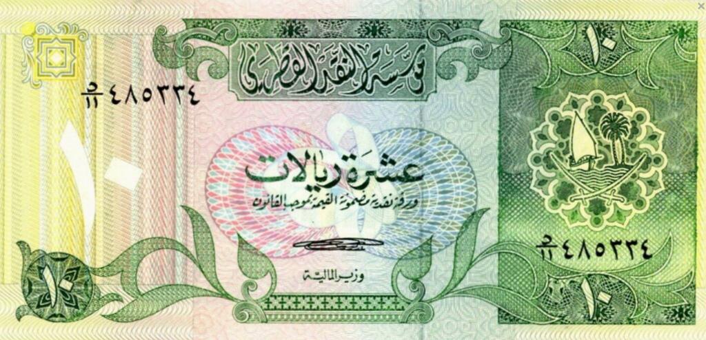 Катар 10 риал 1980 год ПРЕСС/UNC