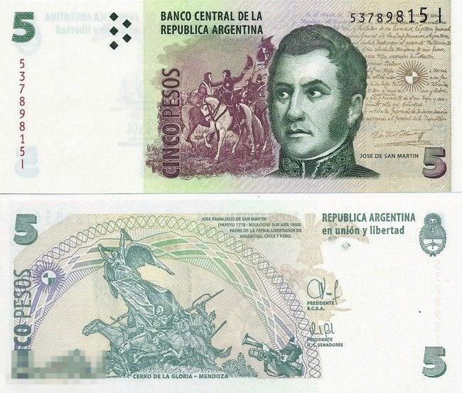 3.154 Аргентина 5 песо 2003 UNC