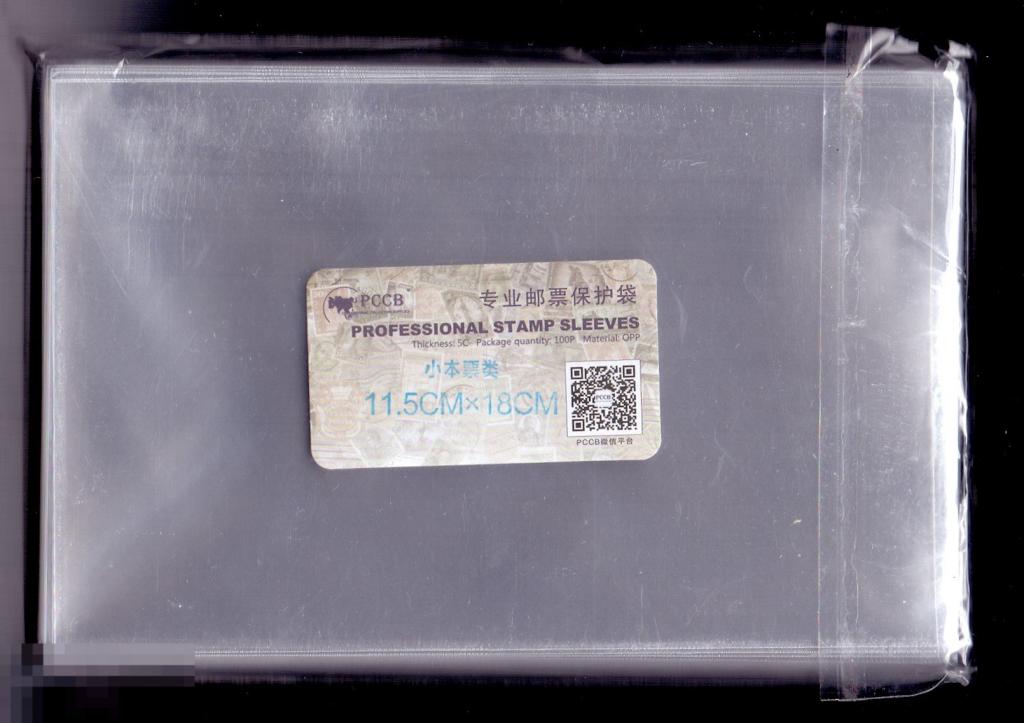 Холдеры для банкнот 10 шт 115*180 мм