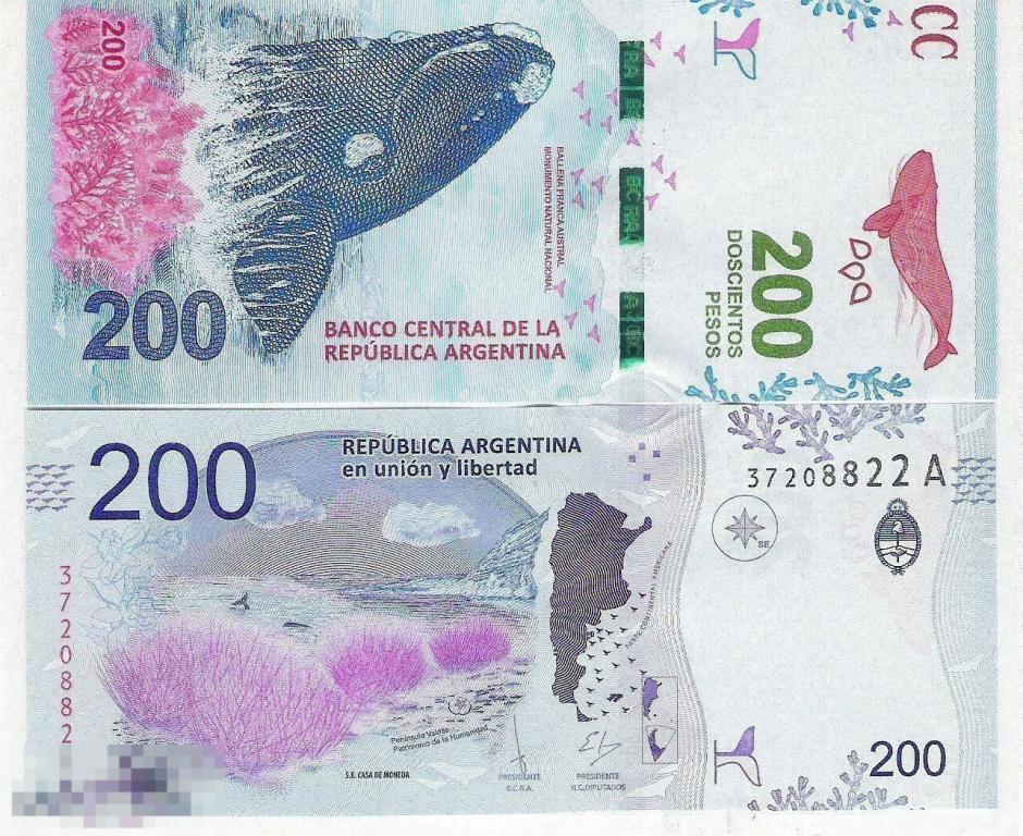 5.264 Аргентина 200 песо 2016 UNC