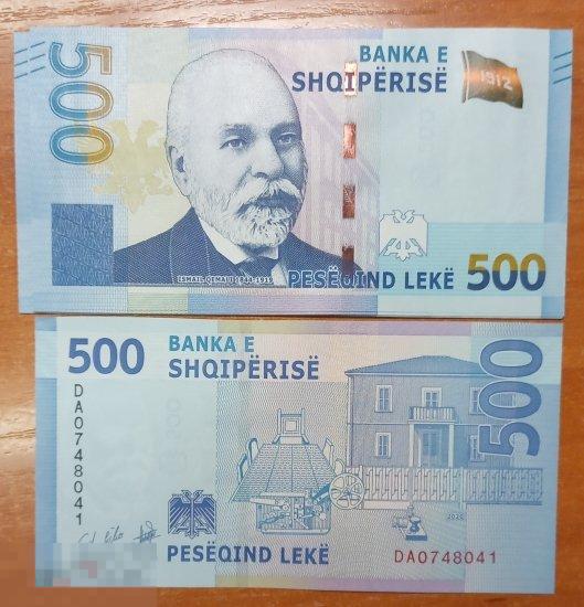 5.293 Албания 500 лек 2020 UNC