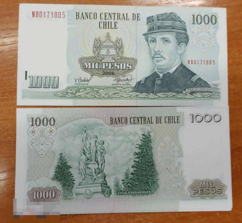 4.266 Чили 1000 песо 2006 UNC