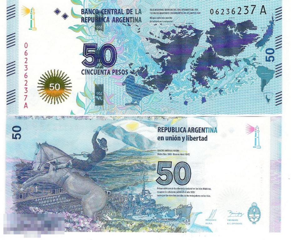 4.210 Аргентина 50 песо 2015 UNC
