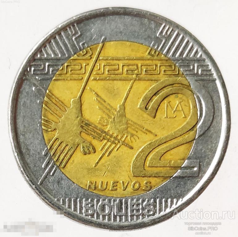 Перу 2 новых соля, 2012