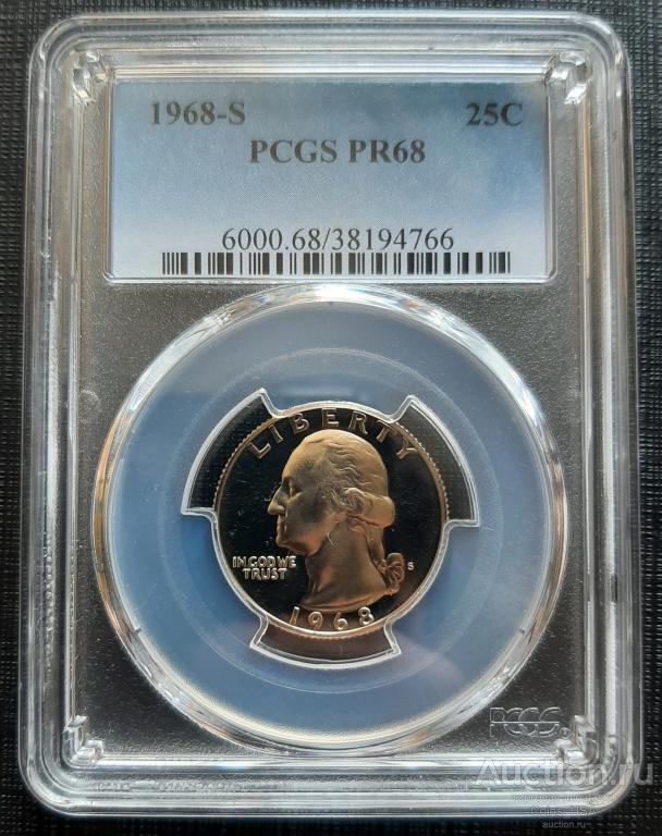 25 центов 1968 S год - США, PCGS PR-68