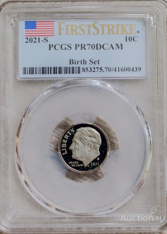 10 центов 2021 S год - США, PCGS PR-70 DCAM. ТОП ГРЕЙД!