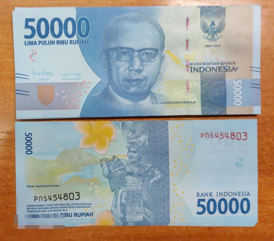 4.319 Индонезия 50000 рупий 2016 UNC