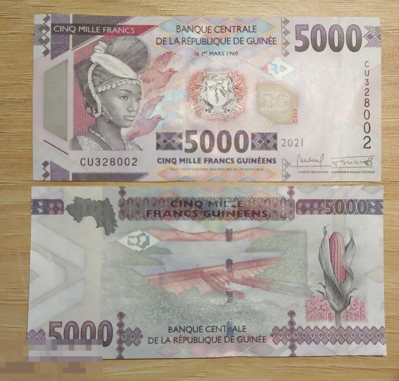 4.164 Гвинея - 5000 Франков 2021 UNC