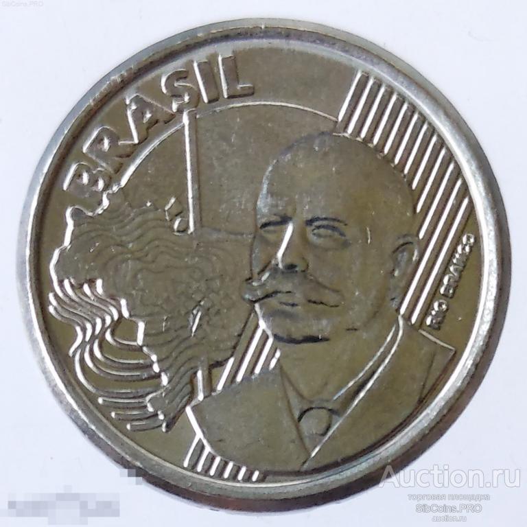 Бразилия 50 сентаво, 2019