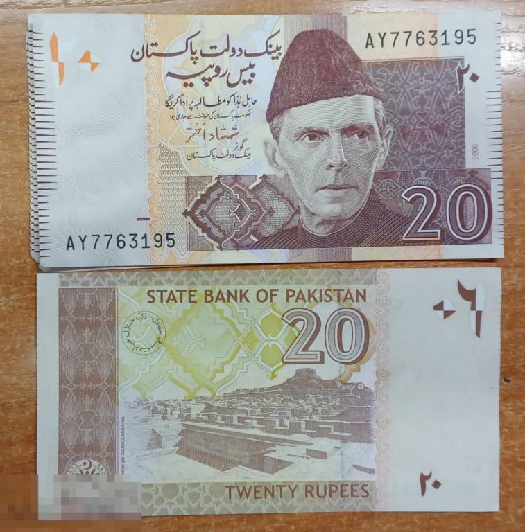4.324 Пакистан 20 Рупий 2006 UNC