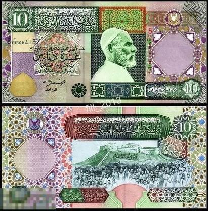 Ливия 10 динар 2002 UNC