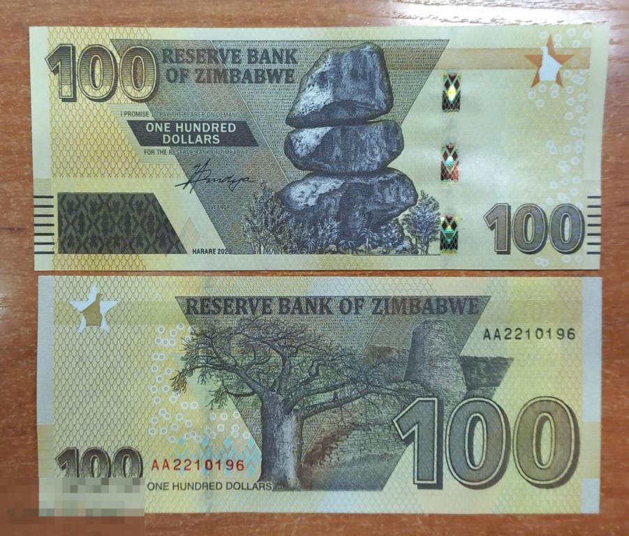 4.318 Зимбабве 100 долларов 2020 UNC