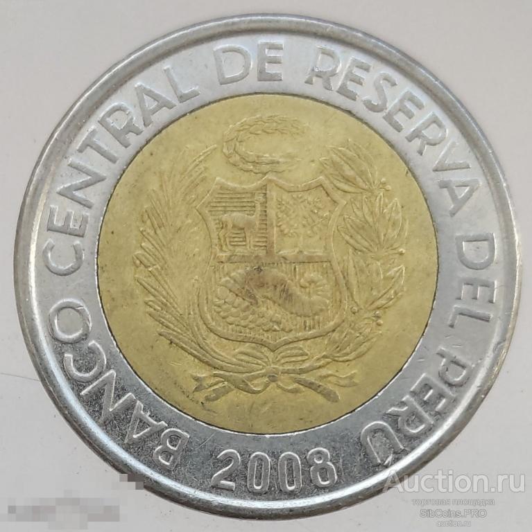 Перу 5 новых солей, 2008