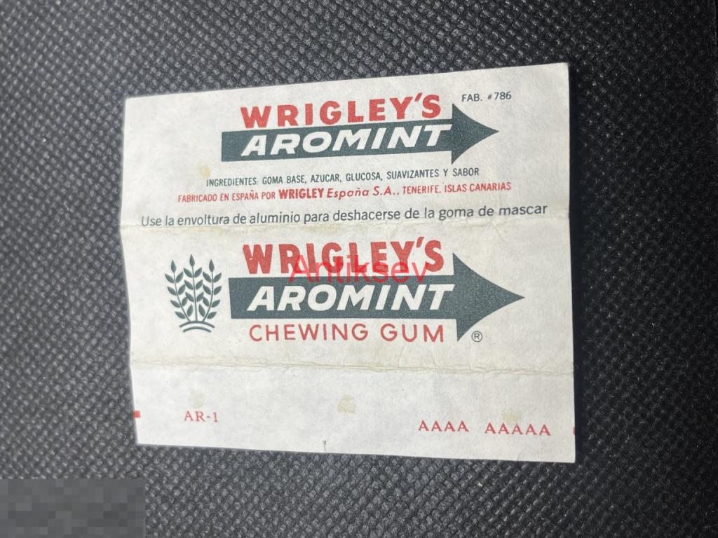 Обертка от жвачки Aromint Wrigleys РЕДКАЯ