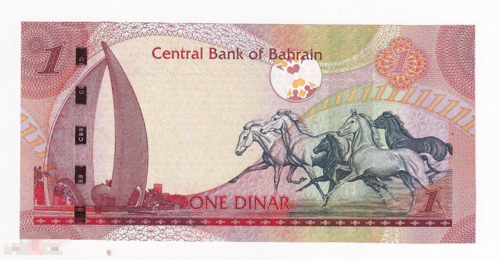 4.128 Бахрейн 1  динар 2006 UNC
