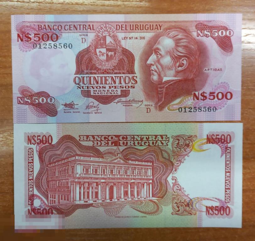 4.334 Уругвай. 500 песо 1990 UNC