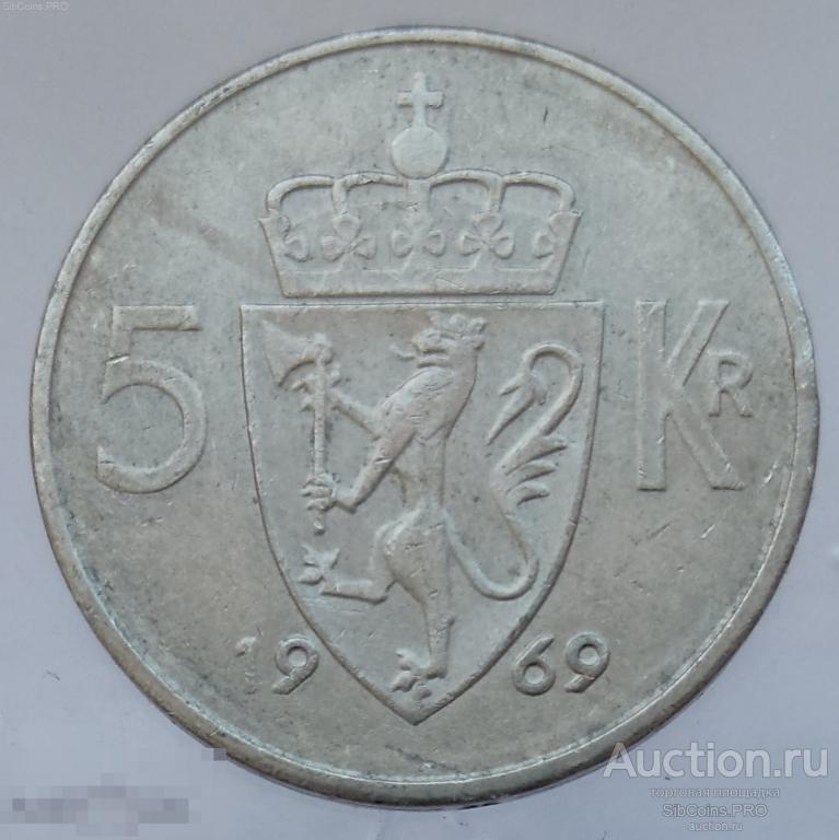 Норвегия 5 крон, 1969
