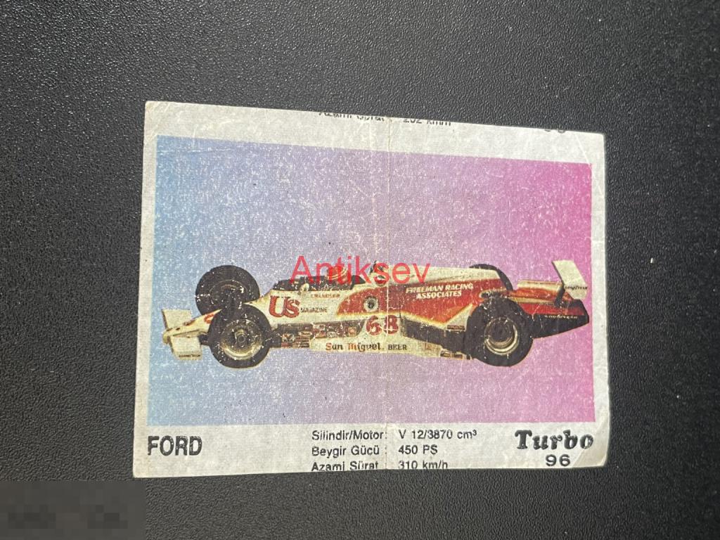 Вкладыш от жвачки Turbo № 96 2 серия