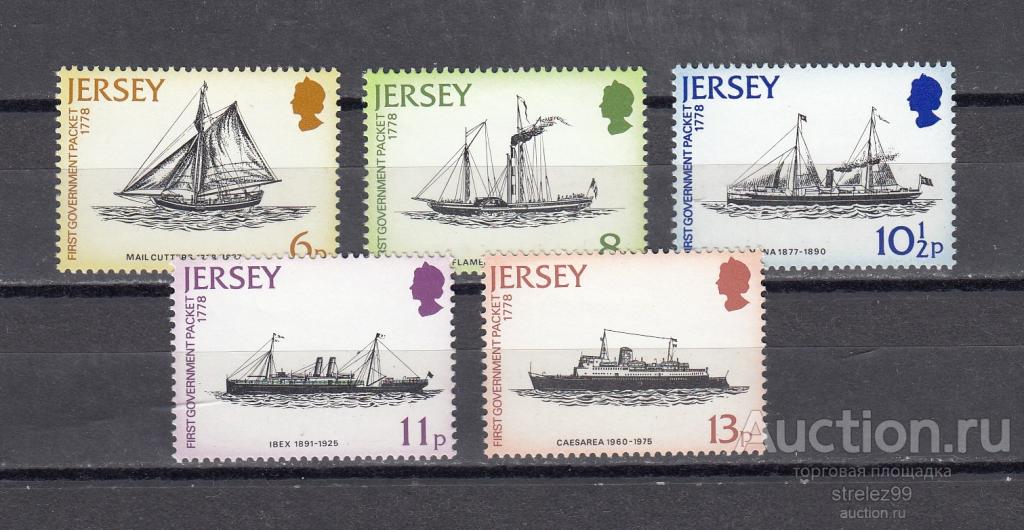 JERSEY  ДЖЕРСИ  Корабли  Парусники Транспорт Серия 1978 Сост** MNH