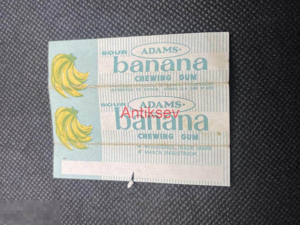 Обертка от жвачки Adams Banana