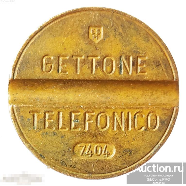 Жетон Италии (телефонный) – Gettone Telefonico ESM 7404