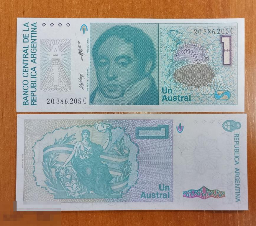 2.180 Аргентина 1 аустраль 1985-1989 года UNC